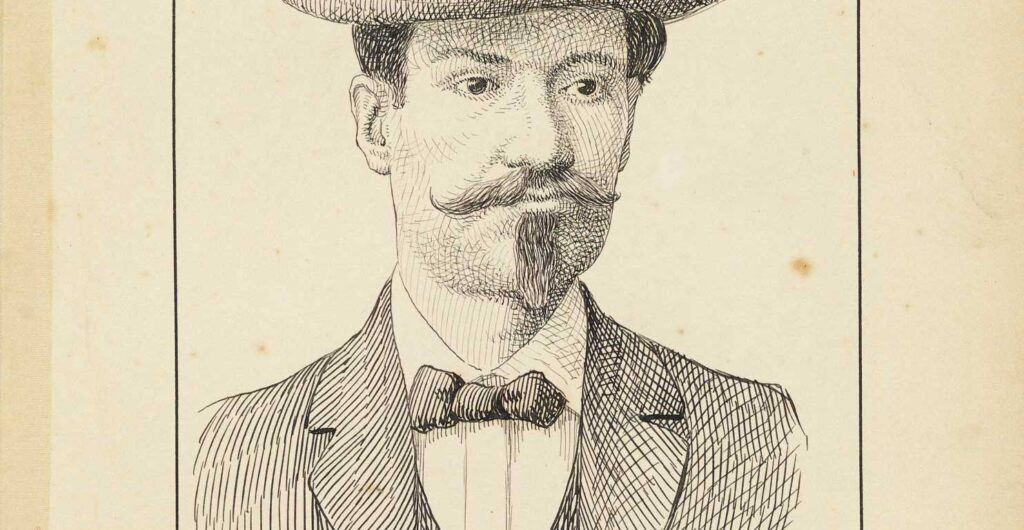 Bernardo Guimarães